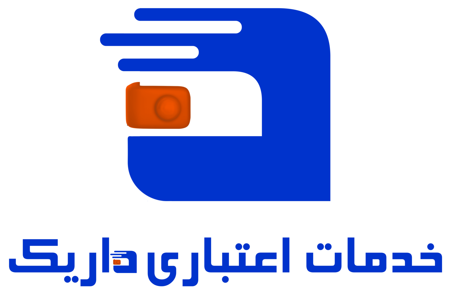 تا 1,000,000,000 ریال